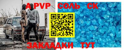 гидропоника Жуковский
