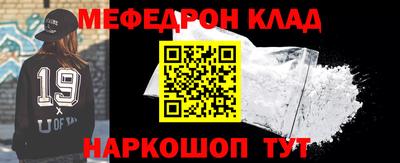 MDMA Premium VHQ Заволжье