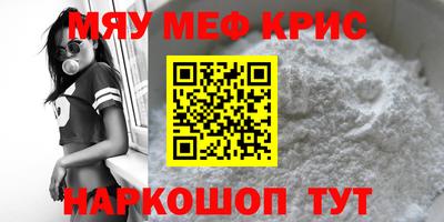 MDMA Premium VHQ Заволжье