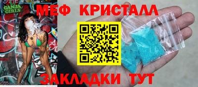 гидропоника Жуковский