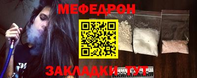 гидропоника Жуковский