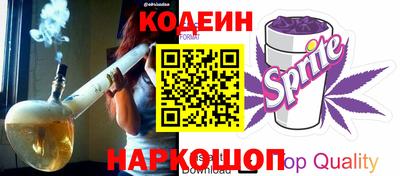 MDMA Premium VHQ Заволжье