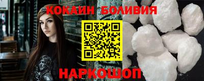 MDMA Premium VHQ Заволжье