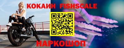 эйфоретик Заводоуковск