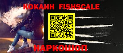 гидропоника Жуковский