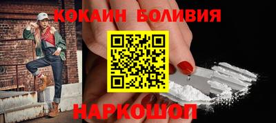 первитин Отрадное