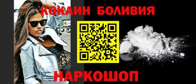 MDMA Premium VHQ Заволжье