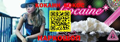 гидропоника Жуковский
