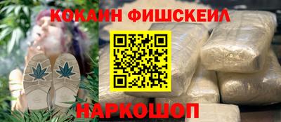 эйфоретик Заводоуковск