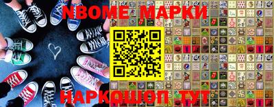 MDMA Premium VHQ Заволжье