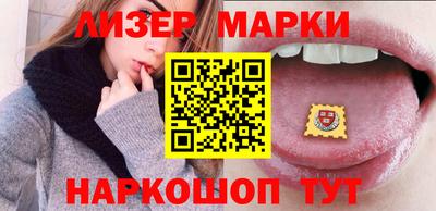 эйфоретик Заводоуковск