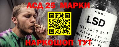 эйфоретик Заводоуковск