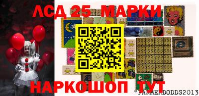 эйфоретик Заводоуковск