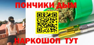 MDMA Premium VHQ Заволжье