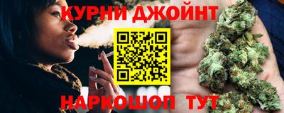MDMA Premium VHQ Заволжье