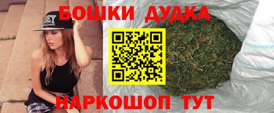 гидропоника Жуковский