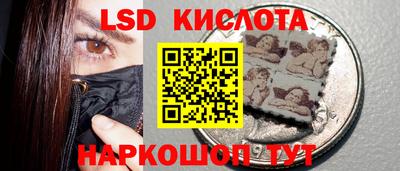MDMA Premium VHQ Заволжье