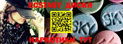 MDMA Premium VHQ Заволжье
