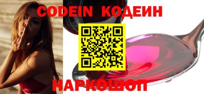 гидропоника Жуковский