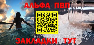 MDMA Premium VHQ Заволжье