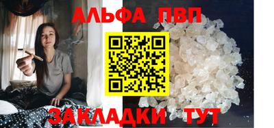 эйфоретик Заводоуковск