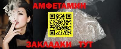 MDMA Premium VHQ Заволжье