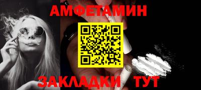 гидропоника Жуковский