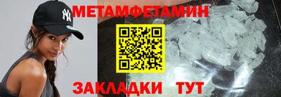 MDMA Premium VHQ Заволжье