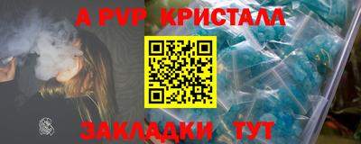 MDMA Premium VHQ Заволжье