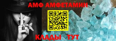 MDMA Premium VHQ Заволжье