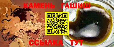 MDMA Premium VHQ Заволжье