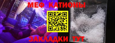 эйфоретик Заводоуковск