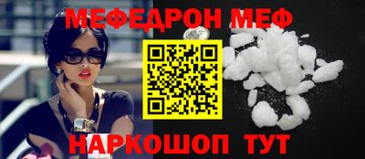 гидропоника Жуковский