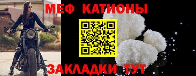 MDMA Premium VHQ Заволжье