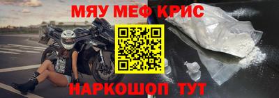 гидропоника Жуковский