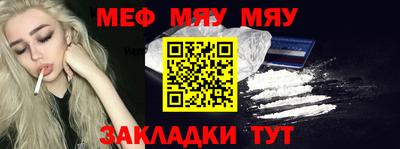 гидропоника Жуковский