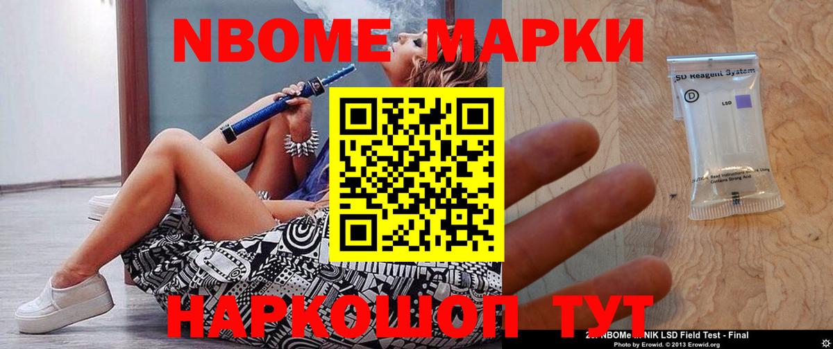 гидра как войти  LSD-25 экстази кислота  Вход с VPN  Люберцы  LSD-25 экстази кислота 